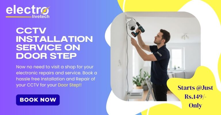 Computer Sevice on foor step